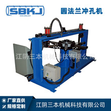 Am_יCSBYFL-50-1  Sֱ _יCO