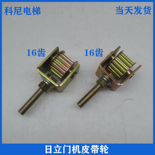 �����V���T�CƤ��݆16/25�X ����݆��֧�� �I���T�Ą�݆������