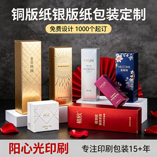 �~�漈���b���yƷ���ư��b���l�y�漈�u׃���b���l��ˮ�ڼt���b��