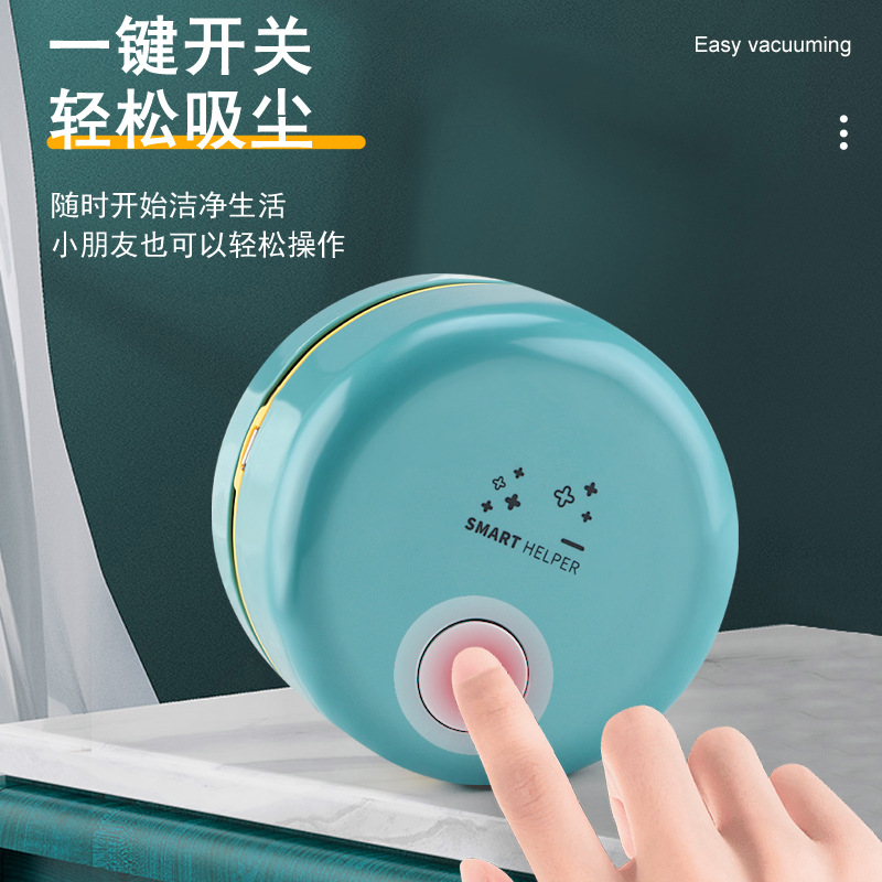 크로스 보더 USB 충전 학생 데스크탑 진공 청소기 핸드 헬드 미니 무선 고무 칩 키보드 새로운 청소