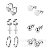 亚马逊不锈钢十字架耳环耳钉套装欧美嘻哈饰品杠铃锆石耳扣耳针|ms