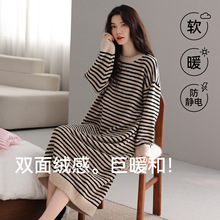 半边绒女士睡裙秋冬季加绒加厚珊瑚热睡衣冬天套头长袖长裙家居服
