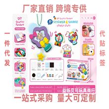 Rdtemu羳ƷͯdiyTfuuN