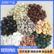 �S�ҹ���ˮϴʯ�zճʯϴ��ʯ��ɫ��ɫ��ɫʯ���Sɫ�tɫ�Gɫ��ʯ��