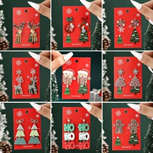 �羳��������ʥ���ںϽ����ʥ��ñ��¹����ʥ���������˶�������