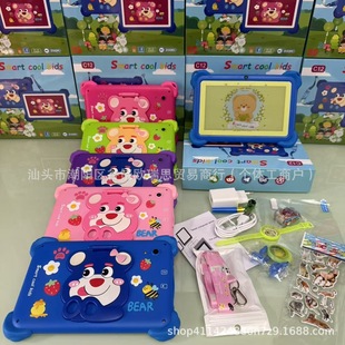 Cross-Border Smart Kids C12 Tablet Android Pad Kidsren's Tablet Android 7 Inch