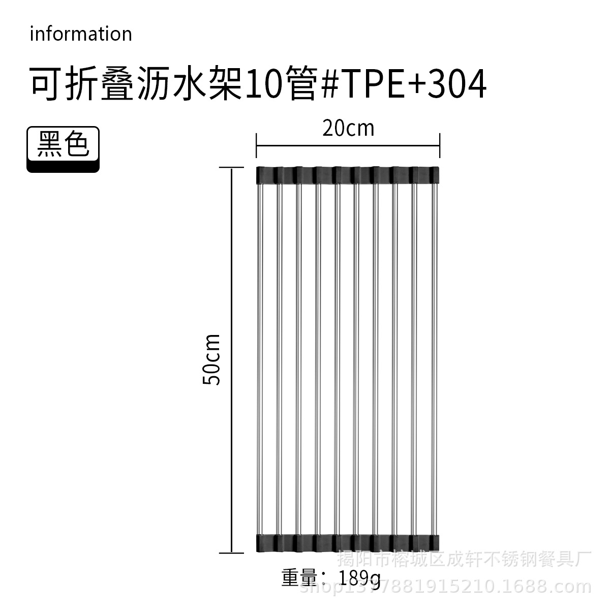 304 fregadero de acero inoxidable estante de drenaje instalación-libre plegable cocina almacenamiento rack tazón plato filtro de almacenamiento estante de drenaje
