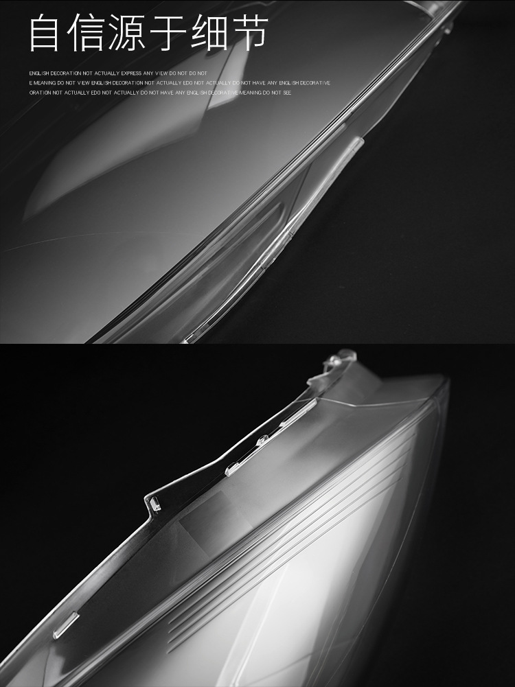 Suitable for Volvo V40 headlight shade 13-19 Volvo V40 headlight transparent lamp shell lamp mask