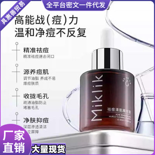 mkkֲ������A������������ë�לغͼ��w�W���h�⻬���w���o