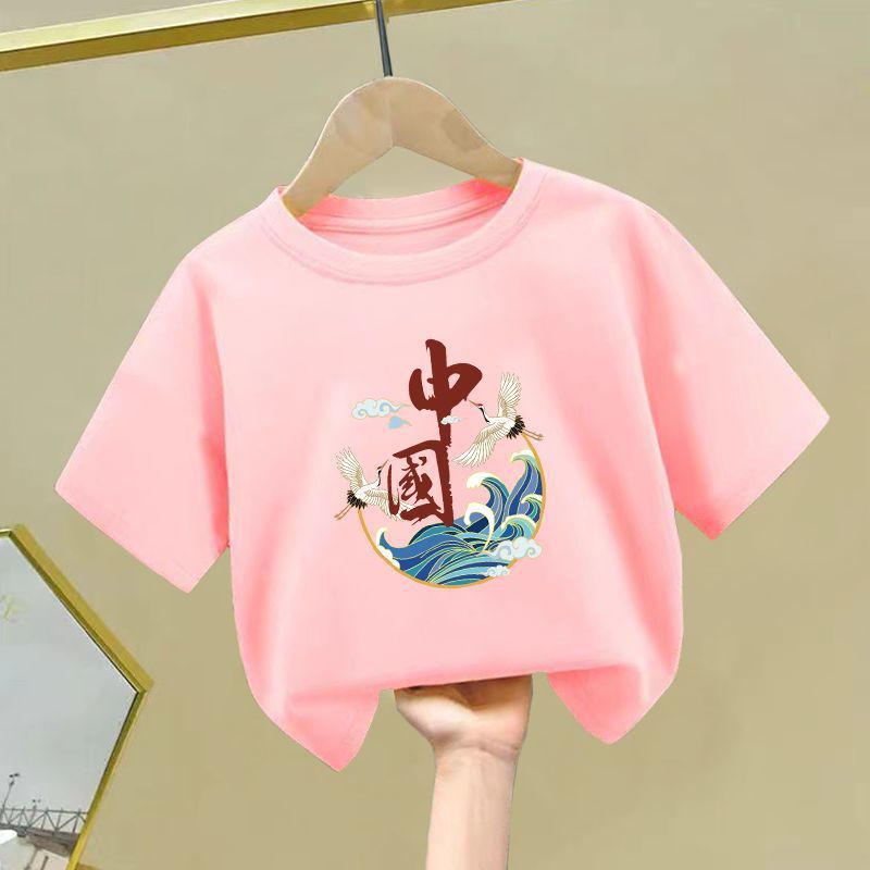 중국 크레인 가죽 핑크