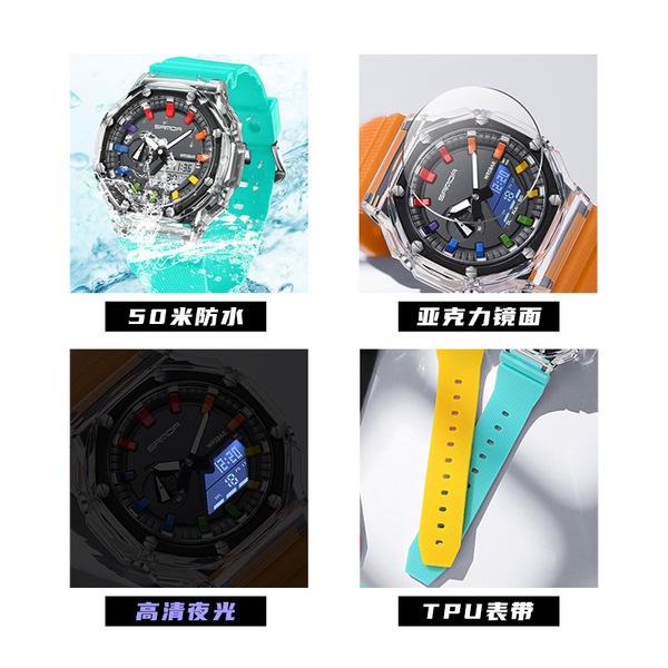 Trend fashionable men's watch for men and women