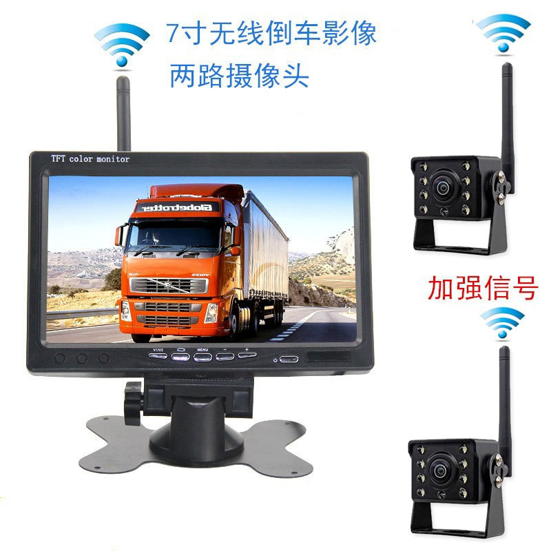Wireless Wifi Car Display Screen Camera, Bus Reversing High-Definition Infrared Display Camera Set
