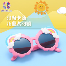 兒童太陽鏡男童女童偏光潮時尚硅膠防紫外線墨鏡小孩眼鏡寶寶眼鏡