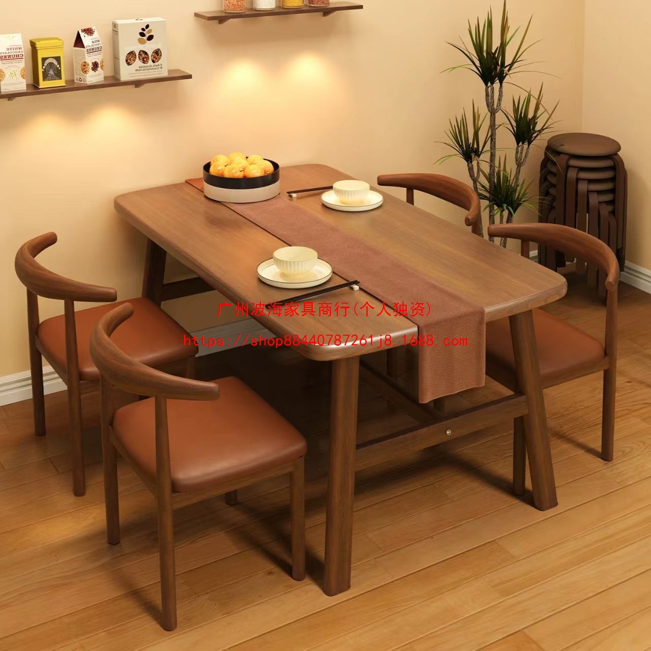 Dining Table for Home Use, Rectangular Rental House Dining Table, Modern Simple Light Luxury Dining Commercial Table and Chair Set