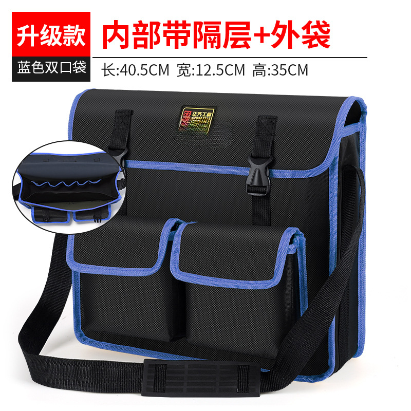 Paquete de herramientas eléctricas de lona gruesa, bolso multifuncional especial para el mantenimiento de la carpintería, bolso grande resistente y duradero para hombres