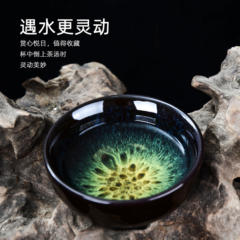 도매 1 개의 나무 차 컵 보관 [할인] 단일 제품 Jianyang 철 타이어 Jianzhan 차 컵 마스터 싱글 컵 차 세트 마이크로