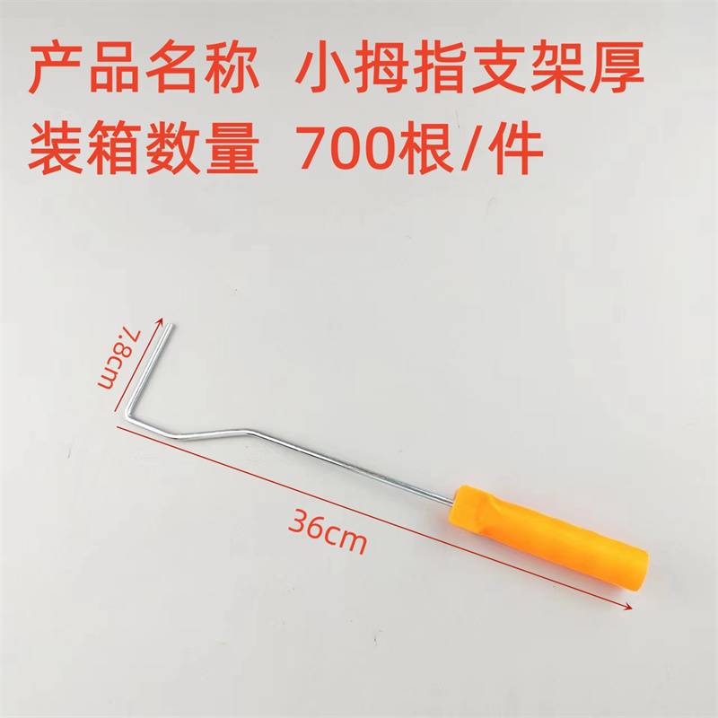 Fuente de la fábrica cabeza del cepillo pintar facil rodillo soporte pared cepillo herramienta pintura traje pequeño pulgar