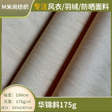 �A�\б175g�\��б�y�켏���ϲ����b�L�A���޷����eѝ�B��ȹ����