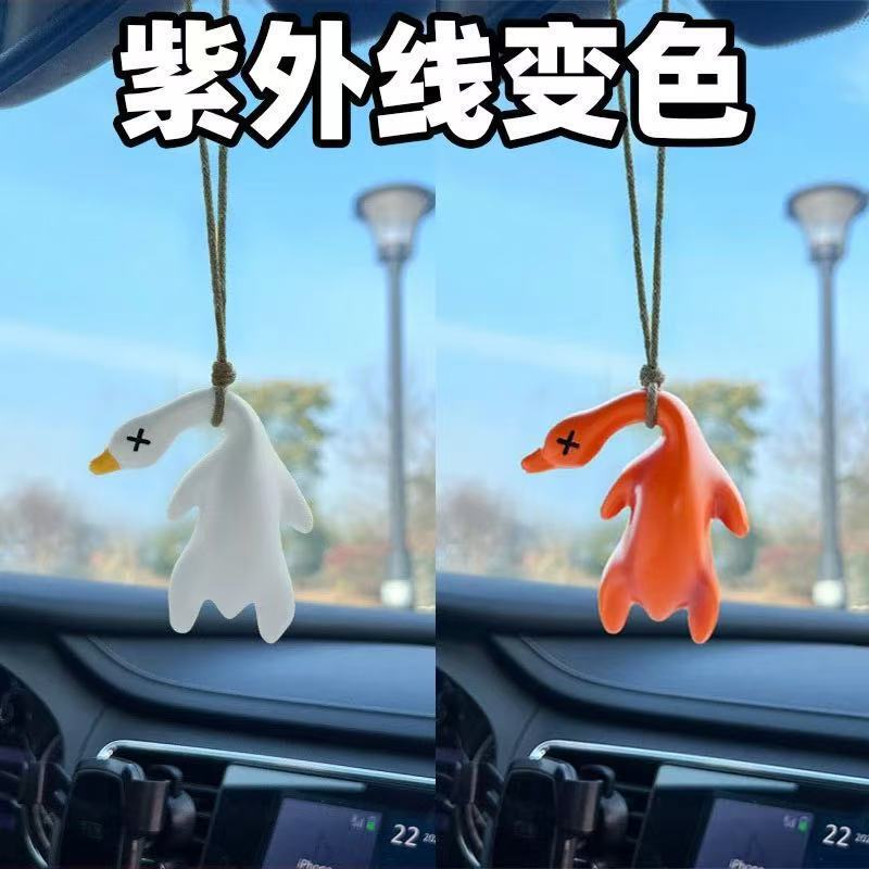 Car-mounted color-changing roast duck car pendant creative rearview mirror duck pendant car-mounted online celebrity cute car interior decoration