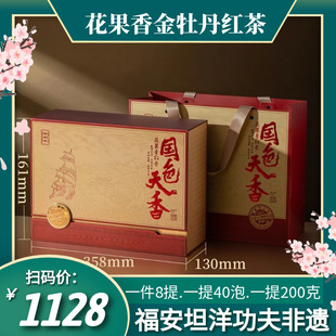 ����̹�󹦷�С�N�t�贺���ĵ�����~���������200g�Y�ЏS�����l