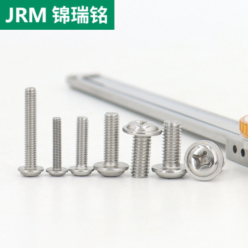 PWM cross round head nickel plated machine screw pan head with pad precision small screw 1.4M1.7M2M3M4M6
