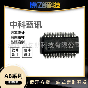 �п��{Ӎ�{�������{�����C���l�����_�lAB5305U���IܛӲ���OӋ