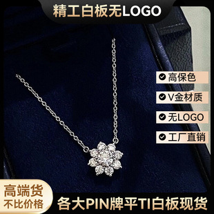�߰�V��HW�M�̫ꖻ������Ů�i��朴���ƽ��ͬ���Ʒ�18k��