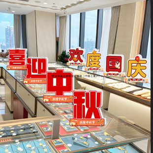 ������c���b�KT��[���̈��錚��ưɴ�d��̨����Շ���������