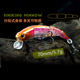 Small Multi Jointed Fishing Lures Hard Plastic Baits Fresh Water Bass Swimbait Tackle Gear