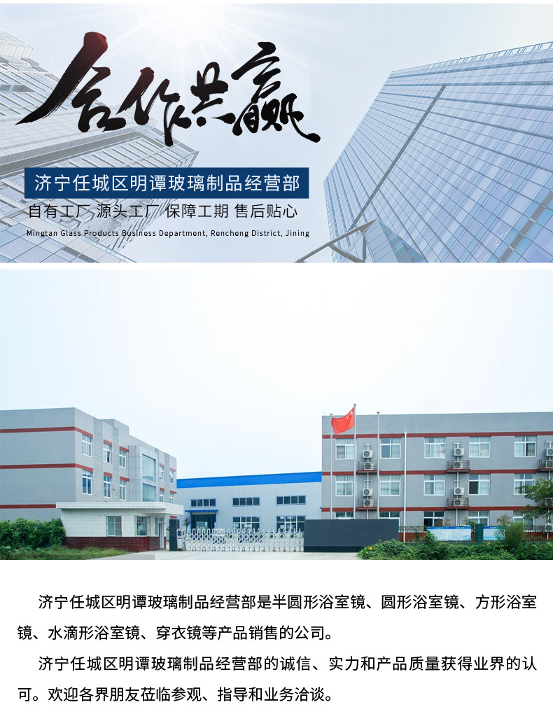 尾1.jpg