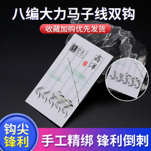 �˾������R�Ӿ��p�h���p�@�Ӿ��h�־����h���ó�Ʒ�~�h��������