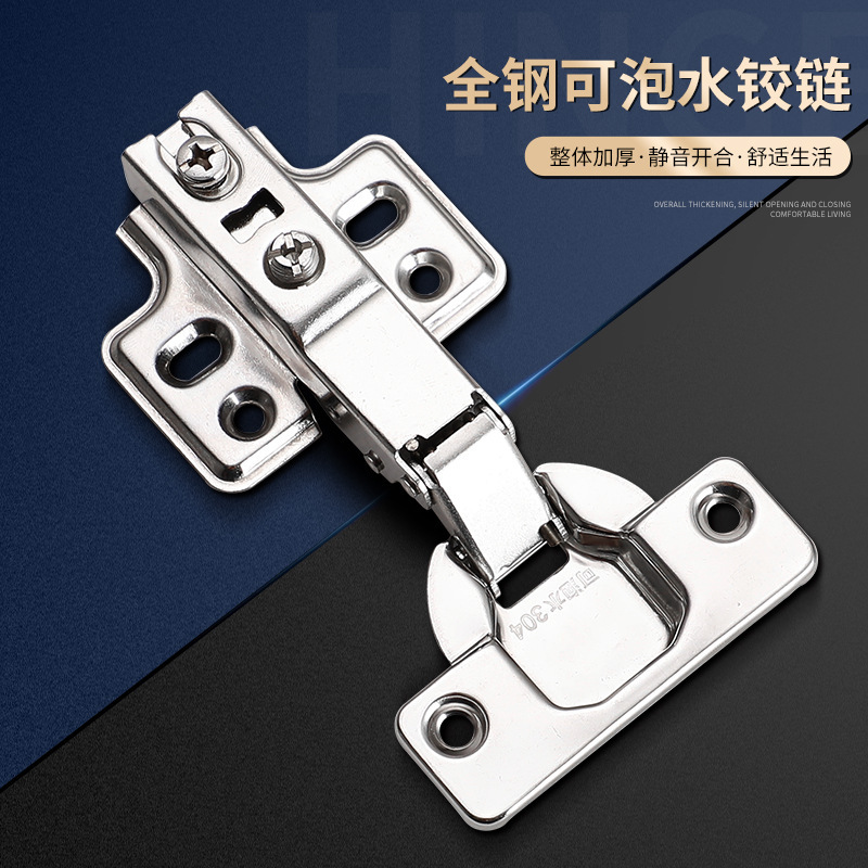 All-Steel Thickened Stainless Steel Water-Resistant Silent Buffer Hinges for Cabinets, Wardrobes, Bathroom Cabinets, and Cabinet Doors All-Steel Thickened Stainless Steel Water-Resistant Silent Buffer Hinges for Cabinets, Wardrobes, Bathroom Cabinets, and Cabinet Doors
