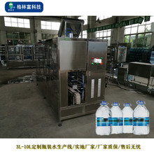 Sֱ·NȫԄӹbC ֱʽƿbˮbO ˮbCеS