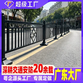 防护栏;交通收费设备;路障