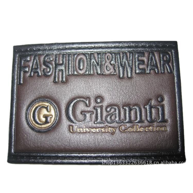 厂家直销滴塑皮标 PVC胶章 环保超纤柔软多色卡通胶标