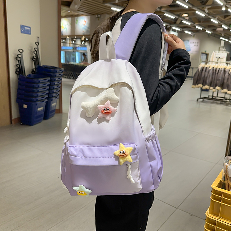 书包女大容量简约大学生双肩包2025新款轻便旅游初中学生电脑背包