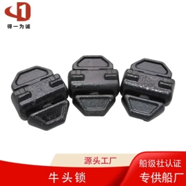 其他船舶配件;其他索具;集装箱