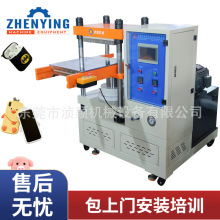 平板硫化机硅胶产品热压成型机器固体硅胶勺子手套等生产制作