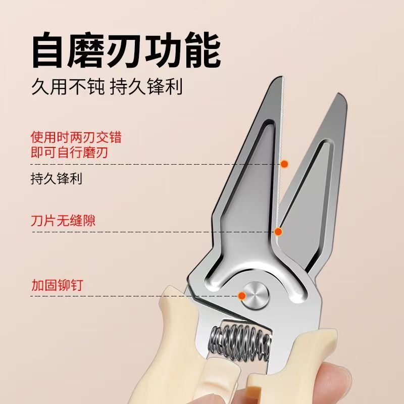 不锈钢鸡骨剪磁吸冰箱剪骨刀家用厨房剪刀多功能厨用烤肉鸡骨剪刀|undefined
