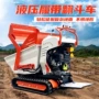 自卸液压果园手扶翻斗车