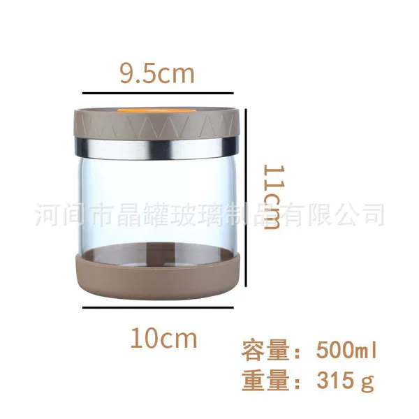 Brown cover 100*100 500ml