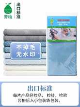 批发擦玻璃家务清洁布无水印鱼鳞抹布不掉毛擦杯子毛巾不留痕