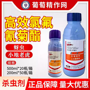 �Z�����J�� 2.5%�ȷ���������󅢵��ϻ�С�ײ����x�rș���x��