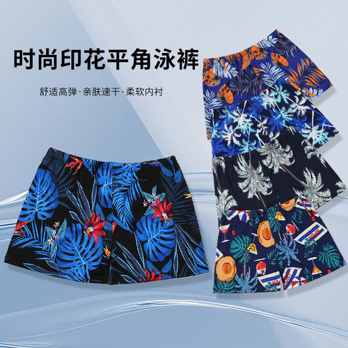 Men's Anti-Embarrassing Loose Plus Size Quick-Dry Printed Swim Trunks for Hot Springs and Water Parks
