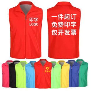 �R��ӡ��LOGO�V�������������������ͯ�t����־��߷��b