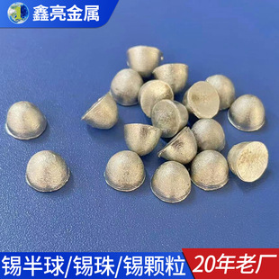 99.9%�������a�����a��S�Ҽӹ� 8mmֱ���a�������a�N��