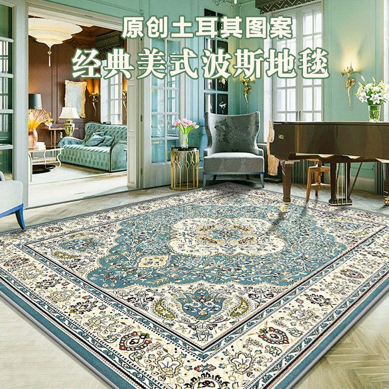 Скандинавский ковер для гостиной, диван, журнальный столик, домашняя спальня, прикроватное одеяло, доступная американская роскошь, деревенский ретро, ​​этнический J ^