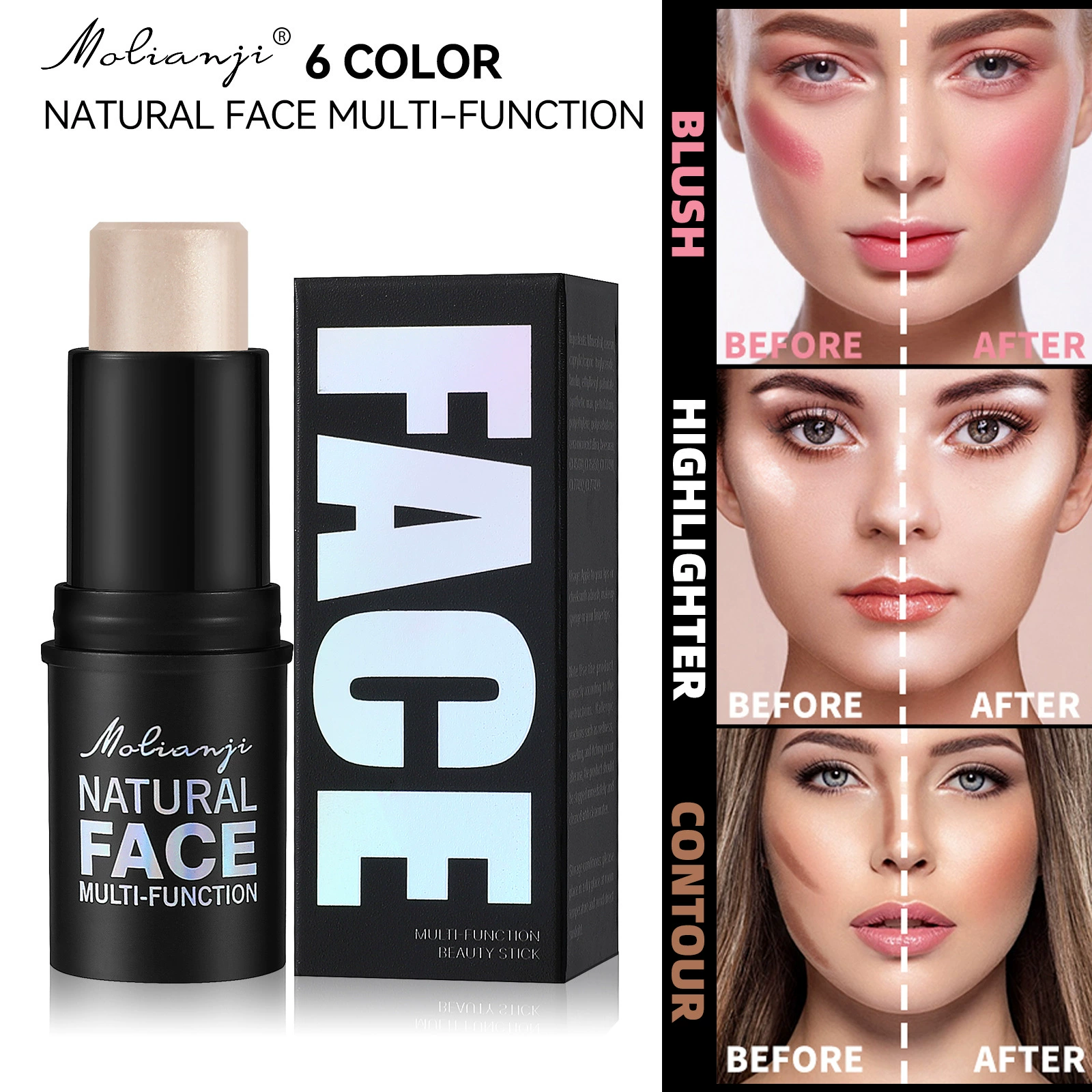 [Foreign trade] румянец 䏾 High Light Ремонт естественный подлинный высококачественный румяна Ремонт новичок