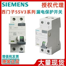������5SV33116 5SV33126 5SV33426 5SV33446 5SV33466©�籣����