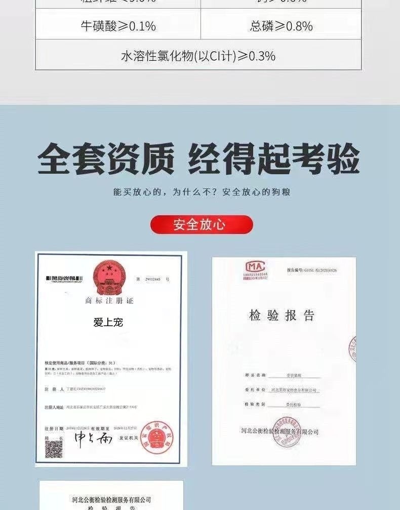 cea83a06-0597-4faf-aee1-c210d3b8cb13.jpe